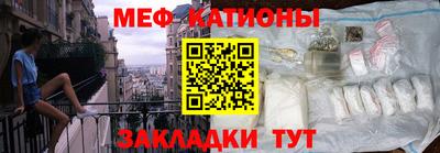 каннабис Балашиха