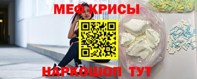 скорость Балаково