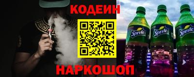 каннабис Балашиха