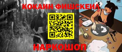 скорость Балаково