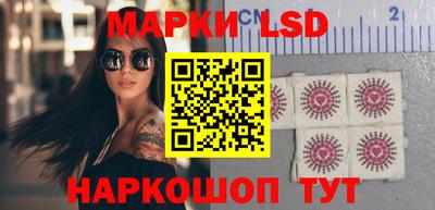 скорость Балаково