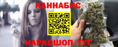 скорость Балаково