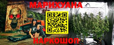 скорость Балаково