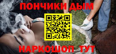 скорость Балаково