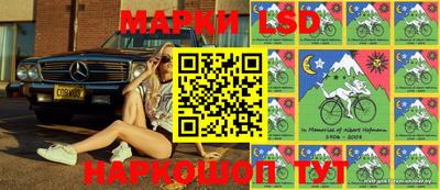 каннабис Балашиха