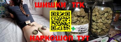 скорость Балаково