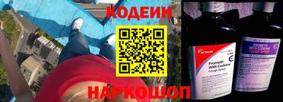 каннабис Балашиха