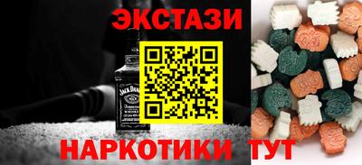 скорость Балаково