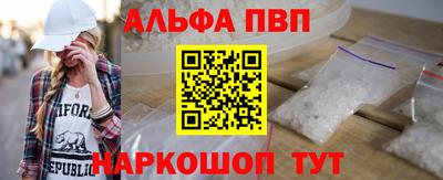 скорость Балаково