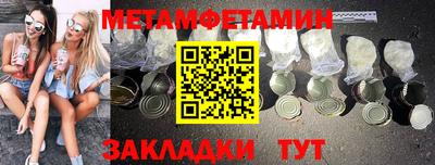 каннабис Балашиха
