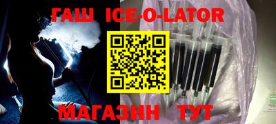 каннабис Балашиха