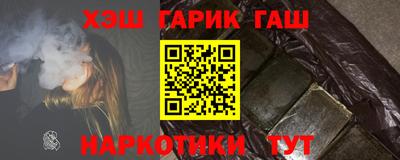 скорость Балаково