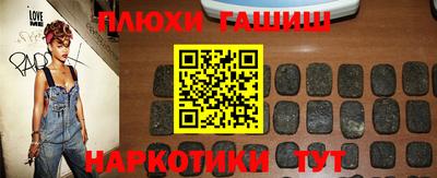 скорость Балаково